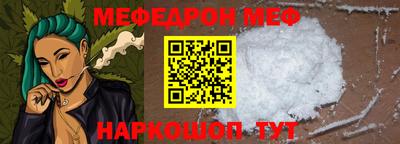 мдпв Пенза