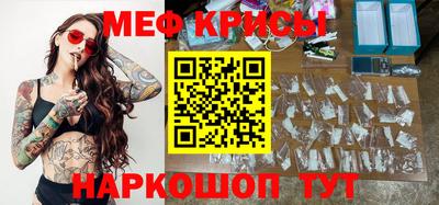 марки lsd Первоуральск