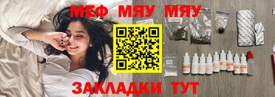 марки lsd Первоуральск