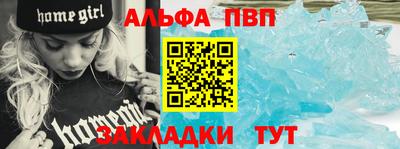 мдпв Пенза