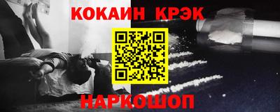 мдпв Пенза