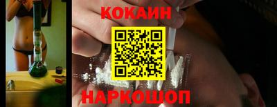 мдпв Пенза