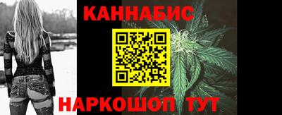 МДМА Партизанск