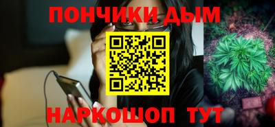 марки lsd Первоуральск
