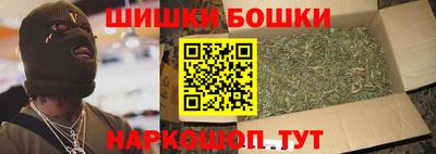 марки lsd Первоуральск