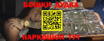 мдпв Пенза