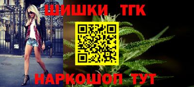 марки lsd Первоуральск