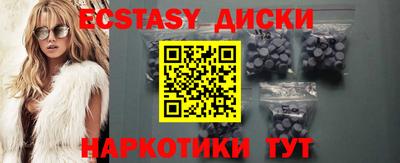мдпв Пенза