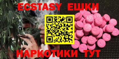 марки lsd Первоуральск