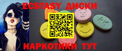 мдпв Пенза