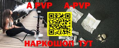 марки lsd Первоуральск
