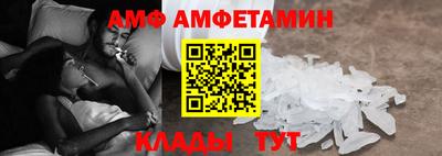 мдпв Пенза