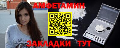 марки lsd Первоуральск