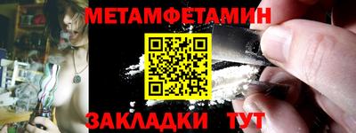 мдпв Пенза