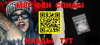 марки lsd Первоуральск