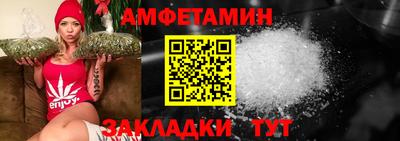 мдпв Пенза