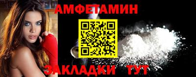 мдпв Пенза