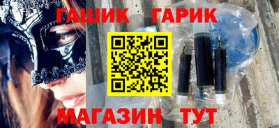 мдпв Пенза