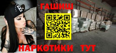 мдпв Пенза