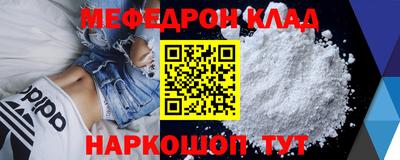 марки lsd Первоуральск