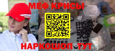 МДМА Партизанск
