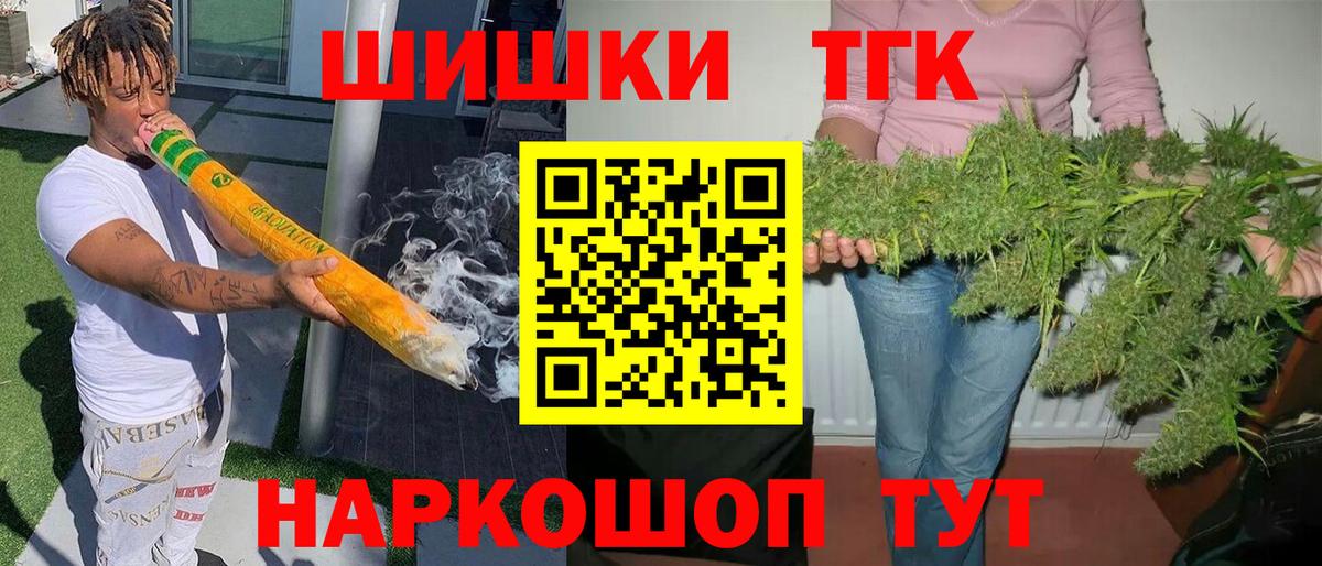 Канабис AK-47  Марихуана Ganja  Вход с VPN  Каннабис MAZAR  Сертолово  Шишки марихуана SATIVA & INDICA 